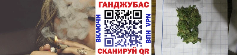 Названия наркотиков Рубцовск АМФ  Бошки Шишки  hydra онион  Гашиш  СОЛЬ  МЕФ 