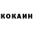 ТГК концентрат Josinaldo DOURADO