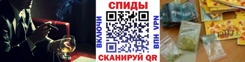 Бутират BDO  Рубцовск 
