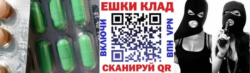 Ecstasy бентли Рубцовск