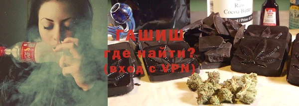 кокаин VHQ Карабаново