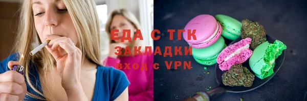 a pvp Семилуки
