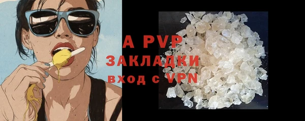 MDMA Сатка