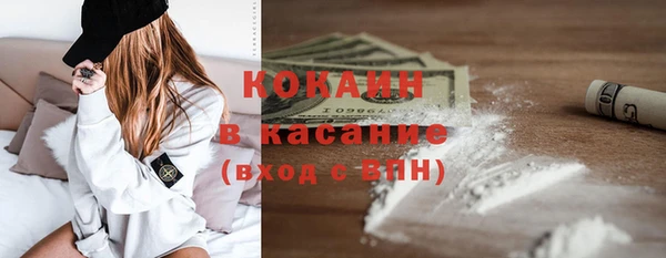MDMA Сатка