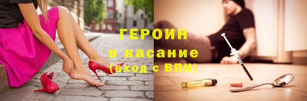 наркотики Семикаракорск