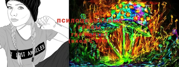MDMA Сатка