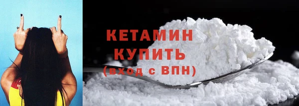 дурь Заводоуковск