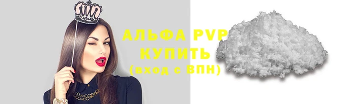 ГАЛЛЮЦИНОГЕННЫЕ ГРИБЫ Сафоново