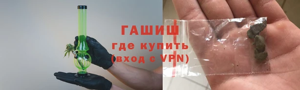 MDMA Сатка