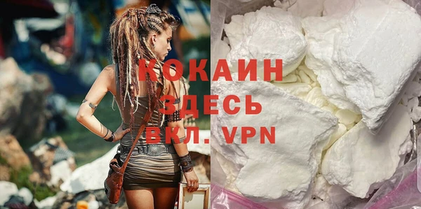 прущий лед Калач