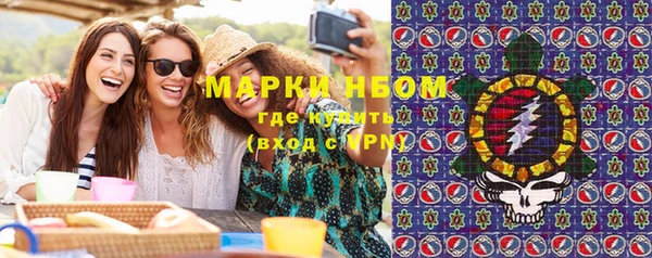 MDMA Сатка