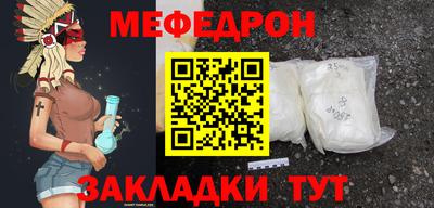 эйфоретик Заволжье