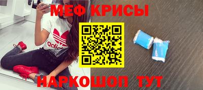 МДПВ Берёзовский