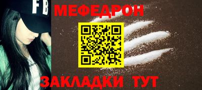 кокс Заводоуковск