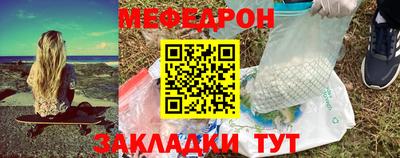 кокс Заводоуковск