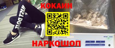 прущий лед Жуковский