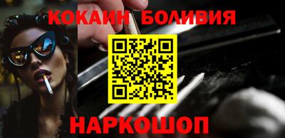 МДПВ Берёзовский