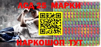 МДПВ Берёзовский