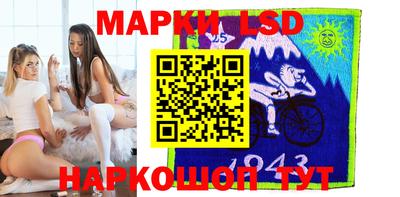 МДПВ Берёзовский