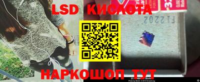 МДПВ Берёзовский