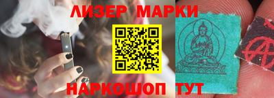 прущая мука Бийск