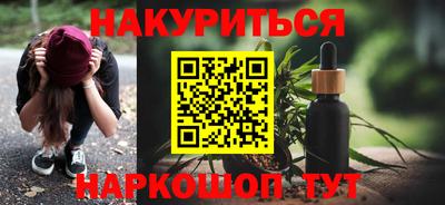 МДПВ Берёзовский