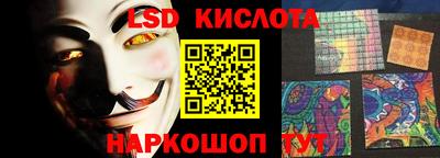 кокс Заводоуковск