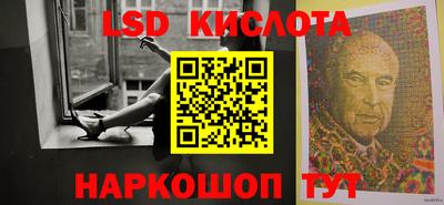 прущая мука Бийск