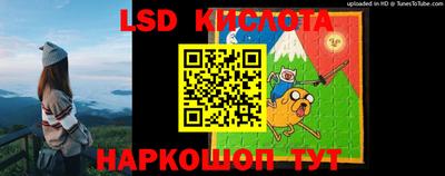 прущая мука Бийск