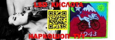 кокс Заводоуковск