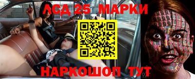 МДПВ Берёзовский