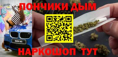 эйфоретик Заволжье