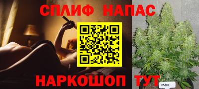 кокс Заводоуковск