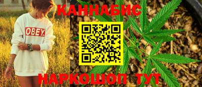 прущий лед Жуковский