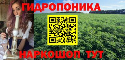 кокс Заводоуковск