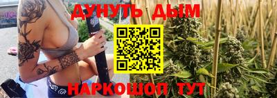 МДПВ Берёзовский