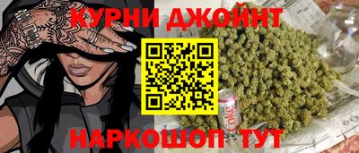 эйфоретик Заволжье