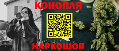 прущий лед Жуковский