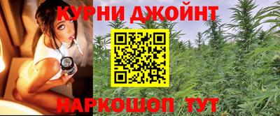 эйфоретик Заволжье