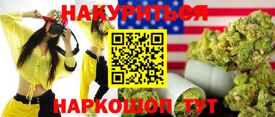 прущий лед Жуковский