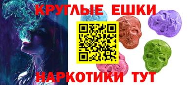 кокс Заводоуковск