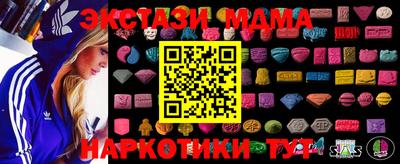 кокс Заводоуковск