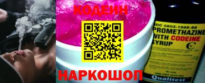 марки lsd Беслан