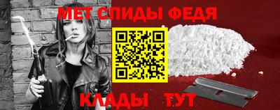 МДПВ Берёзовский