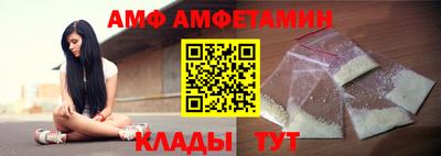 прущий лед Жуковский