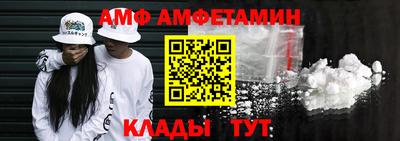 кокс Заводоуковск