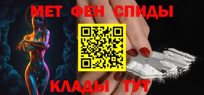 прущий лед Жуковский