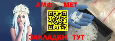 МДПВ Берёзовский