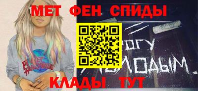 прущая мука Бийск