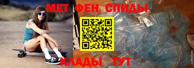 прущий лед Жуковский